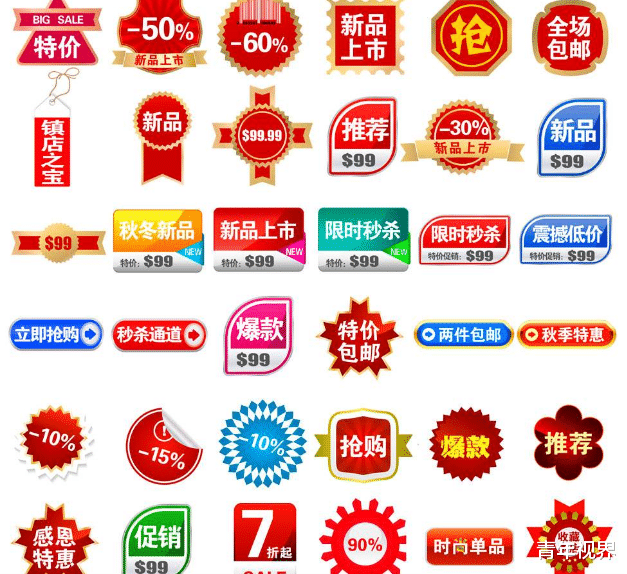 「京东」刘强东不明白：为啥学生党都爱逛淘宝，而不是速度更快的京东？