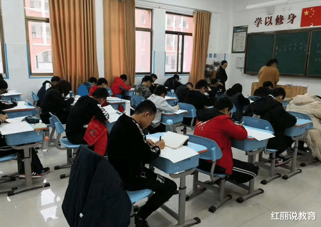 处女座|为何“中考”升学率只有50%左右？班主任：这3点原因很重要
