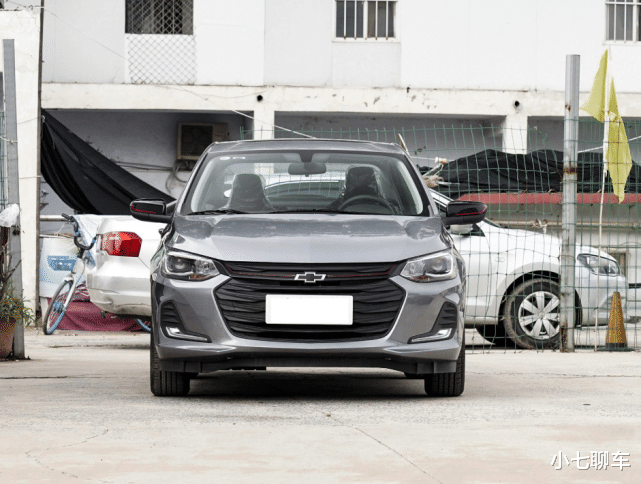 日产轩逸|要面子的雪佛兰也“低头”了，造型很运动，百公里油耗4.8L，7.99万起