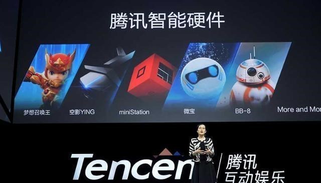 腾讯|国内首富再换人，身价高达4100亿，相当于2个丁磊3个王健林！