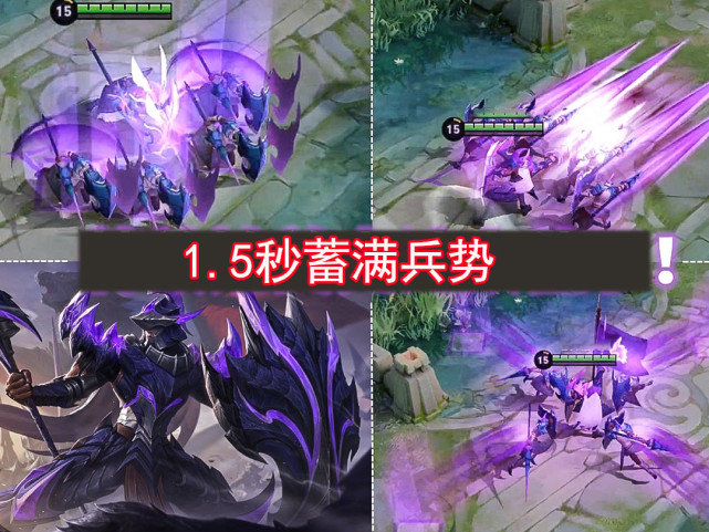 『阿古朵』19号蒙恬史诗级升级，阿古朵没控了，百里玄策再也不是电光耗子了