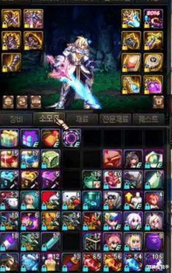 地下城与勇士|dnf2件套中的“王者”，别乱分解史诗，留着有大用！