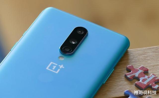 一加科技|7月手机性能排名：一加、华为无缘前十，黑马跑分61万！