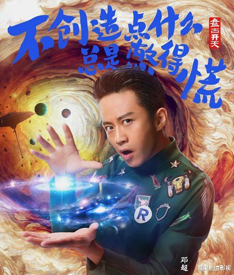 【陈赫】《奔跑吧》七季以来无可复制的最佳阵容，网友：一去不复返