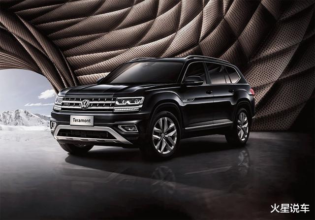 「大众途昂」红旗HS7对比途昂有哪些优劣势？谁更值得入手？