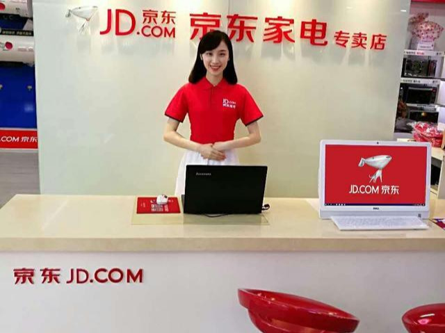 「刘强东」连再见都没有！京东刘强东时代开始落幕！网友：太遗憾了