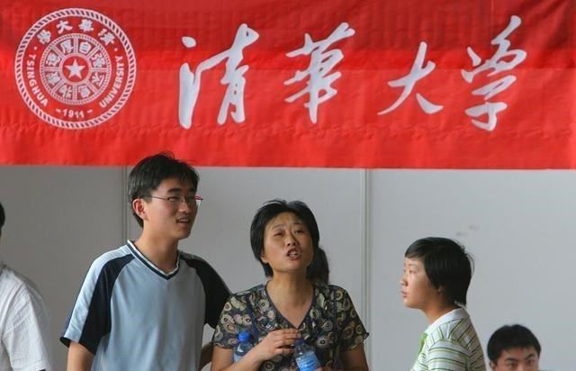 中南大学|2020年高考录取中，这所985大学位次暴跌1000名，投档线低至611分