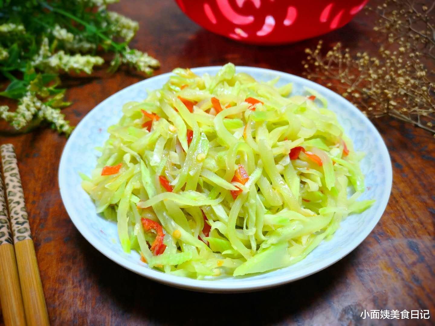 莴笋|秋天,这菜满满维生素,预防感冒改善睡眠,老人孩子都可以多吃!