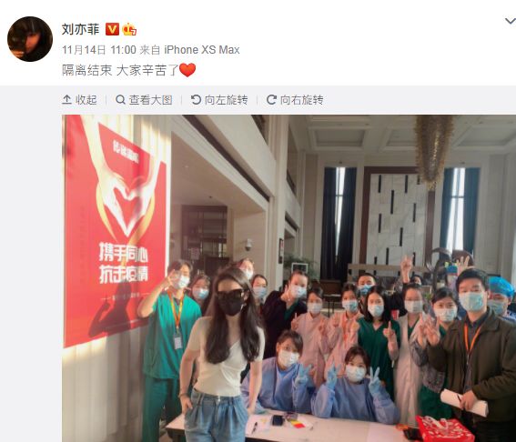 刘亦菲|刘亦菲身材开挂，“万年斜方肌”竟然消失了