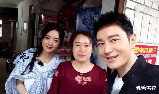 黄晓明|黄晓明偏心有多明显？录节目全程护着赵丽颖，把其他女嘉宾当成空气