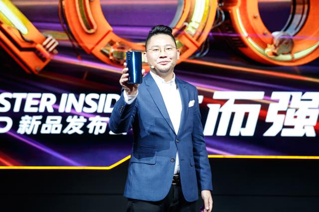 金山|iQOO的“速度美学”