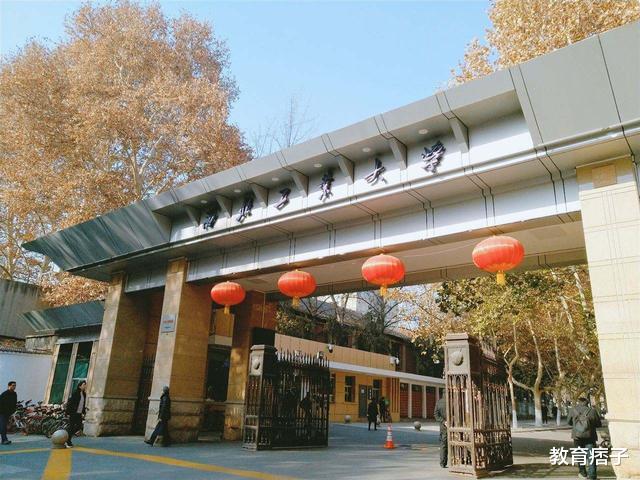 华为|华为核心项目放弃看中的清华，转投西工大，任正非解释让人肃然起敬！