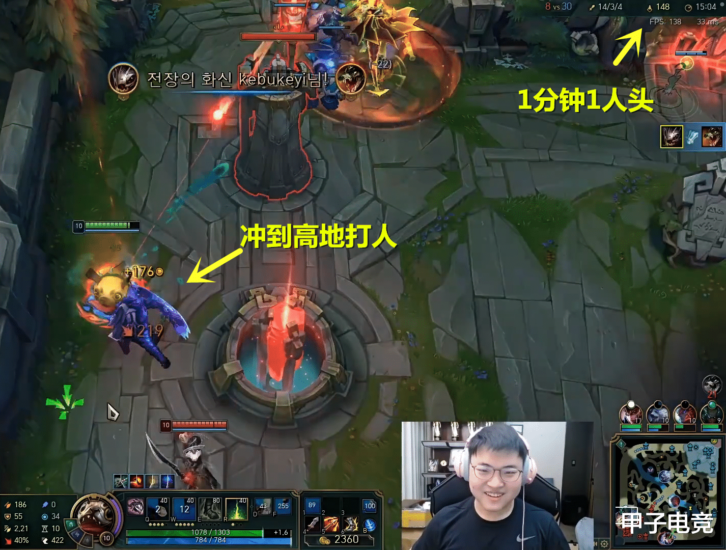 Uzi|UZI发明狂风之力克格莫，1分钟1个击杀，无位移ADC英雄要崛起了