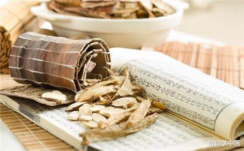 脾胃：治胃寒，把这张方子记住！散胃寒，消胃胀，恢复食欲，真诚的奉献