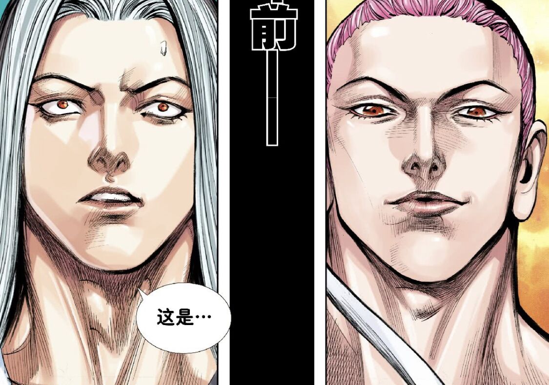 「纳粹」《西行纪》第三季天宫剧变，为啥只有如来被蒙在鼓里