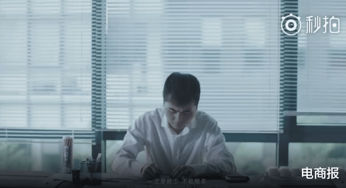 公安机关|身价77亿！打工仔\逆天改命\成\股王\！