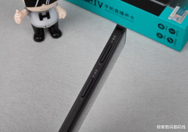 |高阶网红主播的选择,功能全面、便携的声卡更受青睬