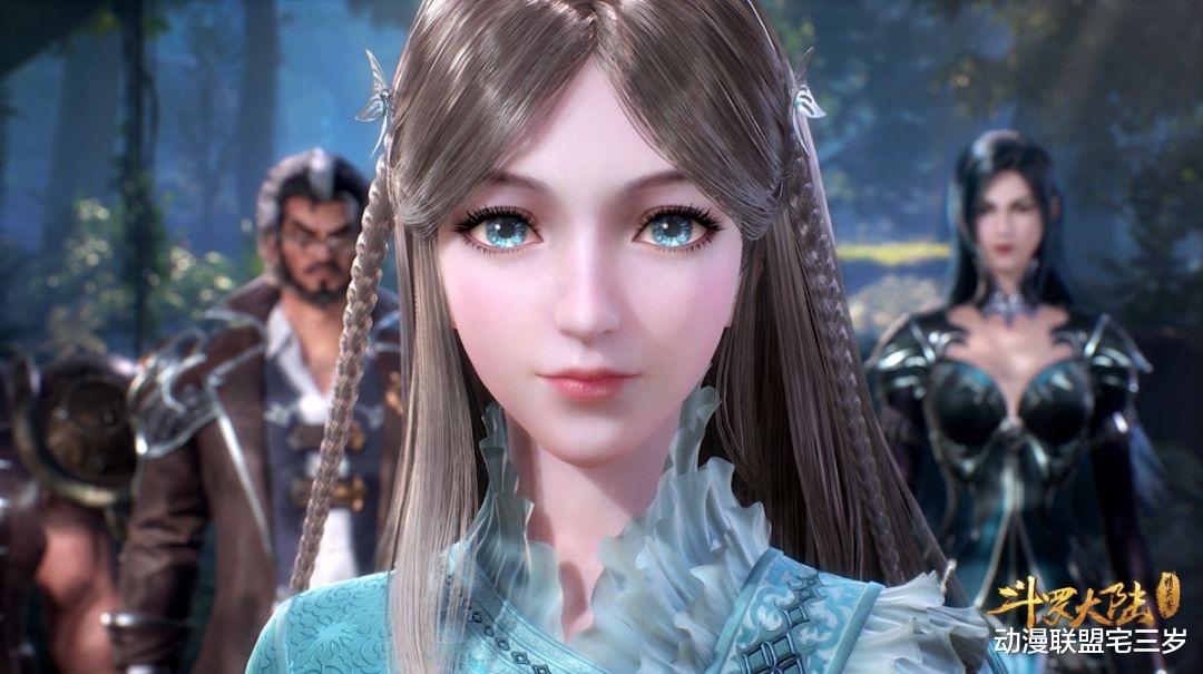 『宁荣荣』斗罗大陆：宁荣荣的第八魂技，武魂殿：除了神谁都打不过她