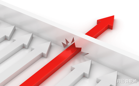 :与领导关系再好,高情商的人也不做这3件事,否则职场路越走越窄