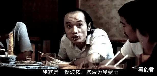 电影|倒退30年，国产影视剧比你想象的猛