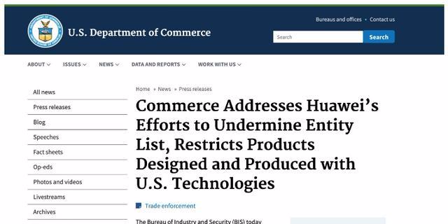 华为@高端光刻机有多难，为何中国造不出？工程师：一个零件打磨10年