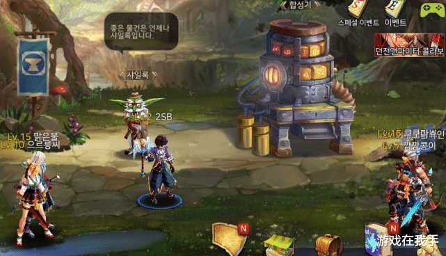 [手机游戏]dnf手游最适合开荒的三大幻神职业，伤害高移速快，搬砖更舒服！