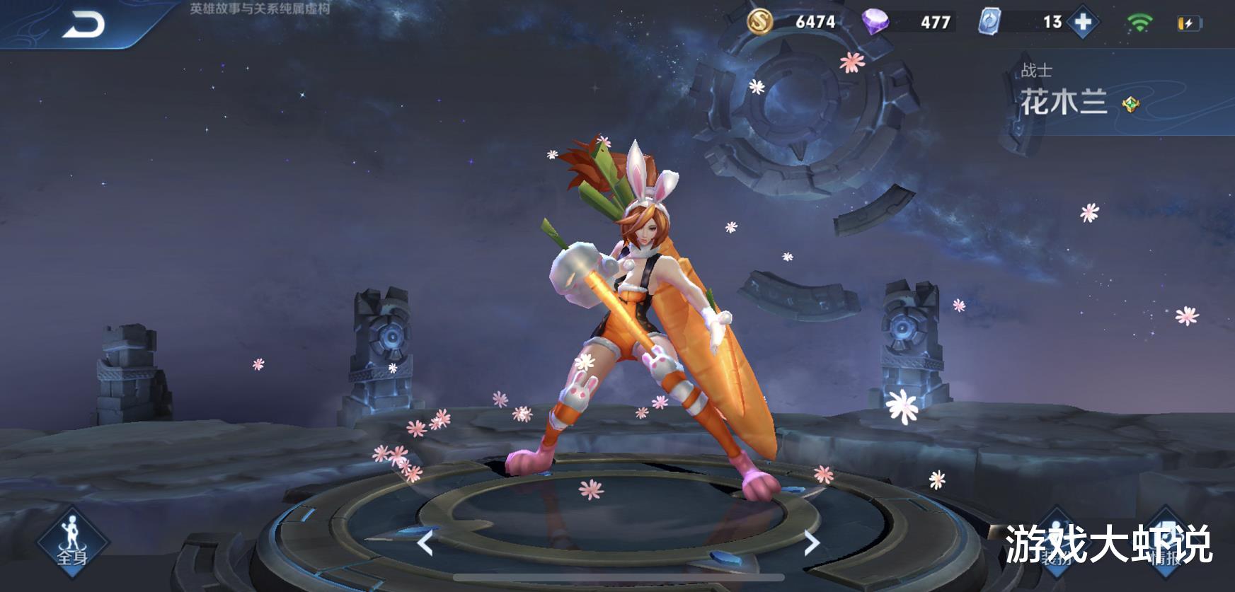 『马超』如果你会这几个刺客,恭喜,你已经是野王了!