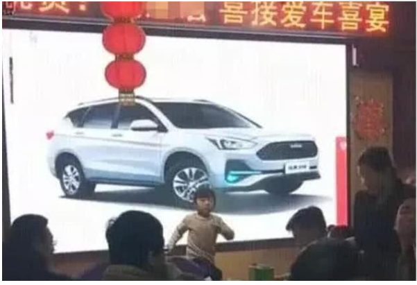 捷途x95|男子买哈弗H6，提车宴上办100桌酒席，猜猜收了多少钱？