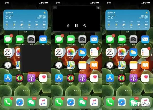 iOS14|iOS 14正式版体验，这10个亮点告诉你要不要升级！