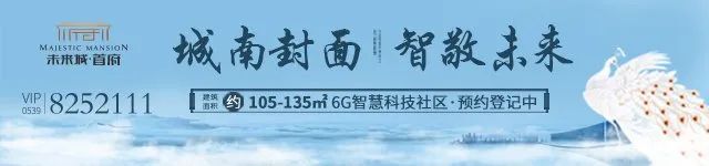山东省■紧急扩散！山东发布疫情防控重要通知！