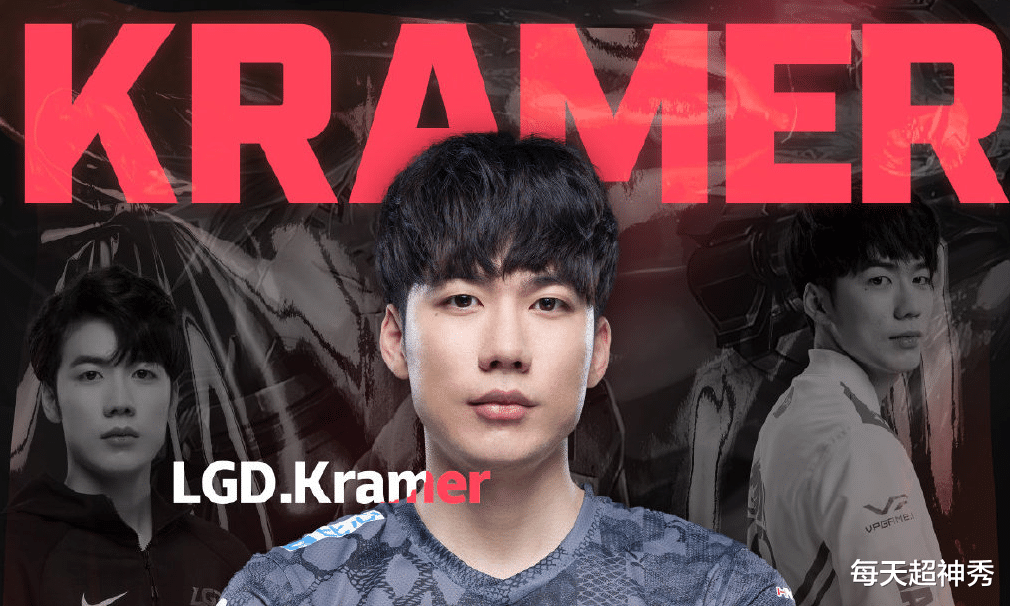 LGD|Kramer发文告别后，LGD合同主页引发热议，小花生要再战一年！