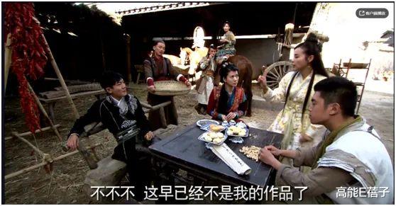 电视剧|让人尴尬的“加戏咖”又出现了？