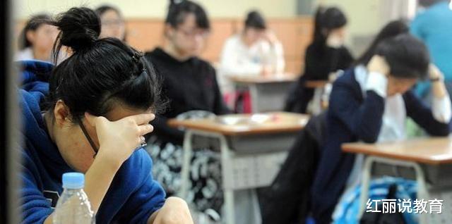 大学|今年这5所大学被“低估”，录取分低但实力强劲，明年考生要留心