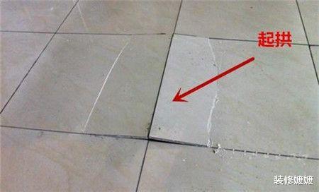 |家里装修万万不要贴这种瓷砖，入住就知有多坑了，真后悔装错了