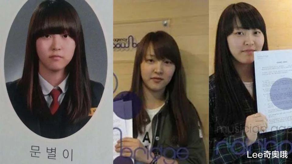 Red Velvet|减肥前后大变样的KPOP爱豆 这是变形记吗