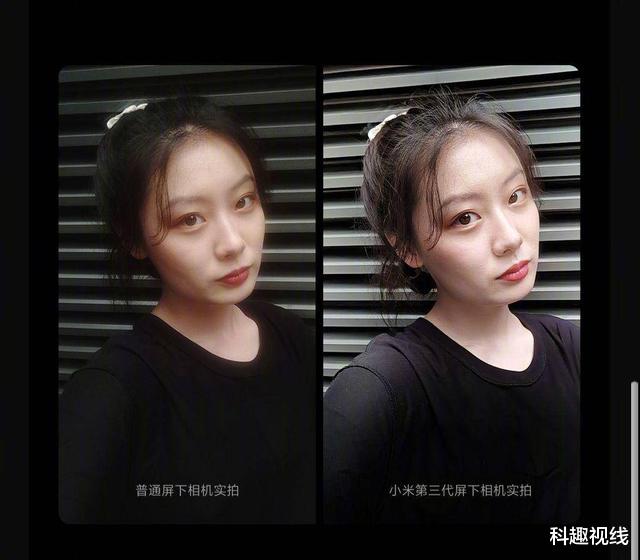 小米科技|突然宣布！小米屏下相机技术明年量产，小米Mix4或将首发