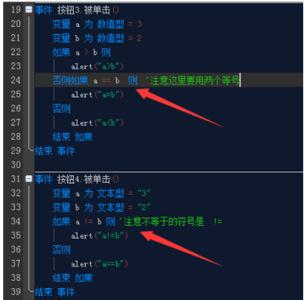 必胜客|为什么要学编程?