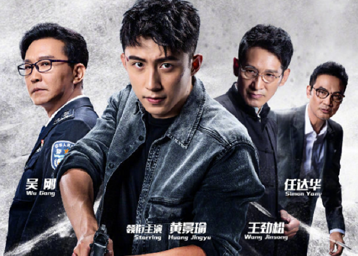 【陈情令】盘点最佳网络剧十强榜单：《庆余年》无缘前五，《陈情令》再获认可