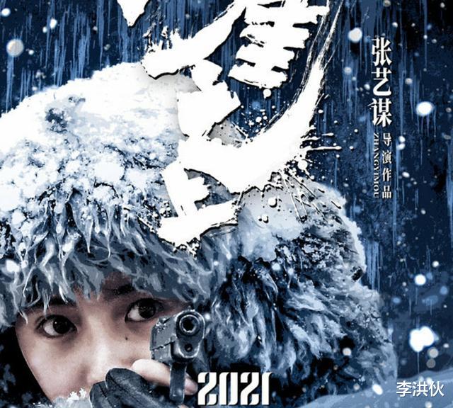张艺谋|00后谋女郎未出道接三部大片，还搭档易烊千玺，导演坦言她没背景