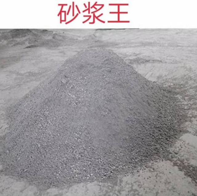 大门▲装修时，遇到不靠谱瓦工，会让你买这东西加水泥里，可别上当受骗