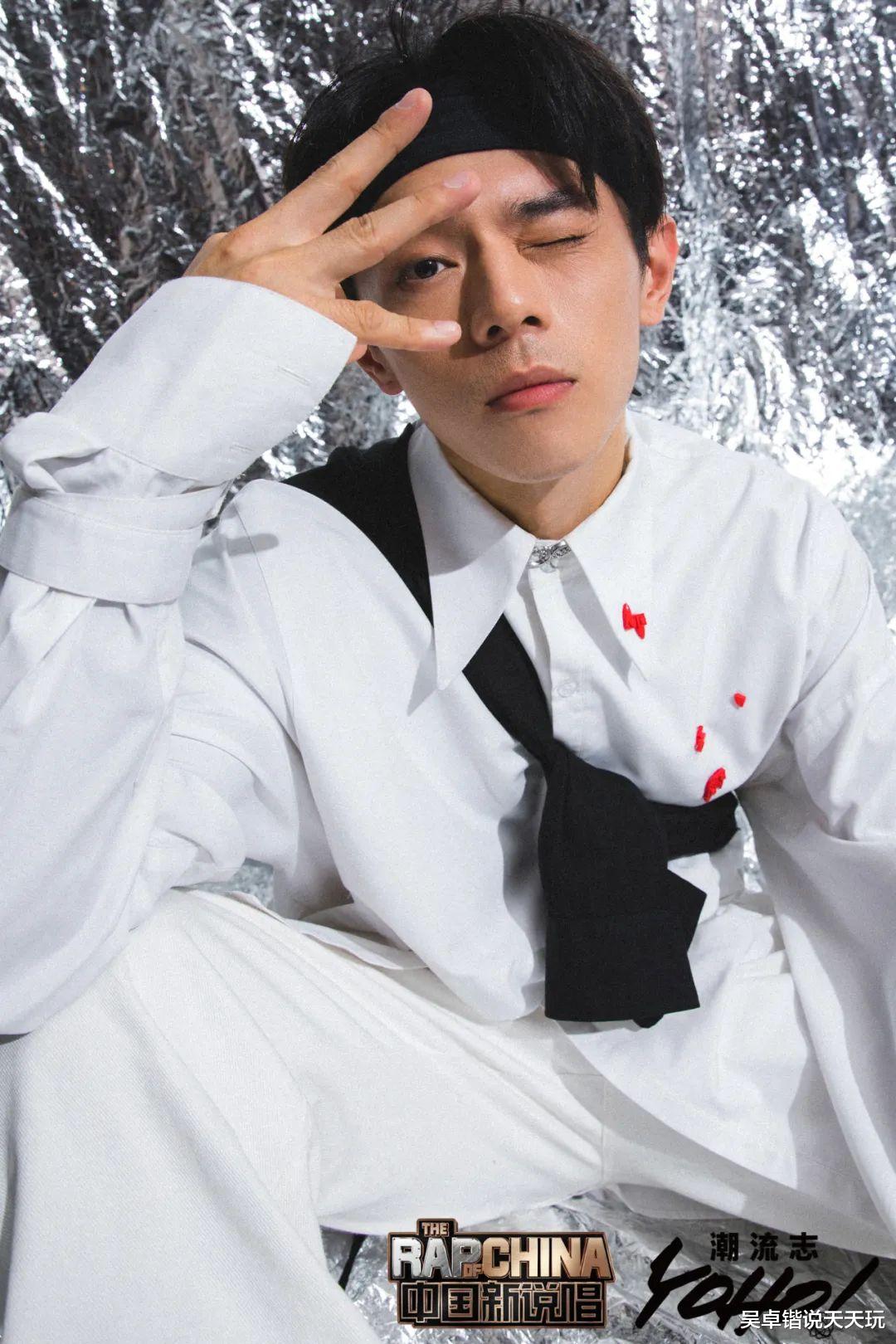 |今年新说唱的RapStar，会从这21人里诞生吗？