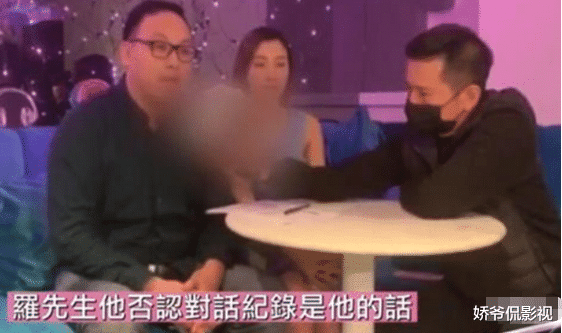 罗志祥:18线女艺人透露:罗志祥非常有礼貌,经常问我们晚上有没有住所