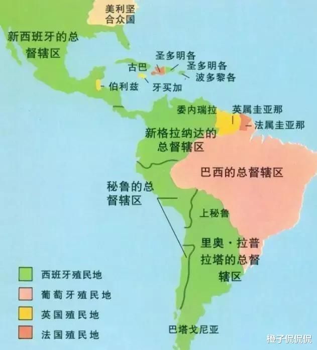 中美洲聯邦 誰還記得它曾存在-圖3