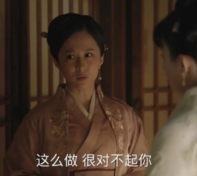 林小娘|《知否》原著：被忽略的豪门贵女海朝云，才是最有手段的人