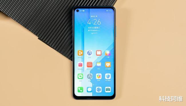 5g手机|发布两个月下跌150元，6400万+4300mAh，网友：5G手机真不保值！