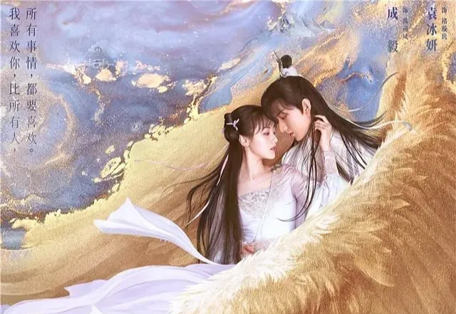 张一山|一集弃!关于《琉璃美人煞》不得不说的几件事儿