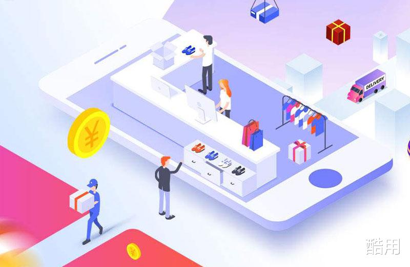 马云：马云预言再次成真？四大热门行业正在兴起，跟紧风口可以受益