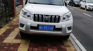 珠海交警|考霸男子两个多月考到C1驾照，来珠海第一天就被注销！损失7万多！