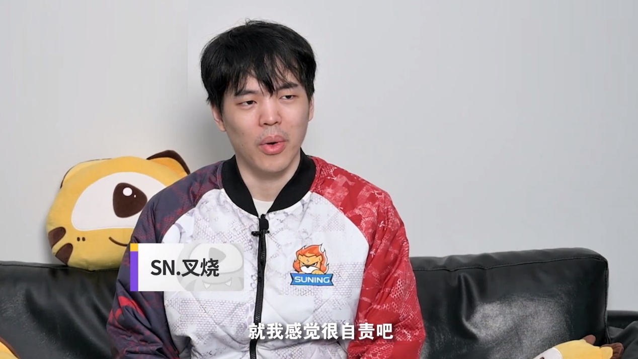 教练|S10结束后，SN首次集体回应失败：我们本有机会3-0拿下冠军的