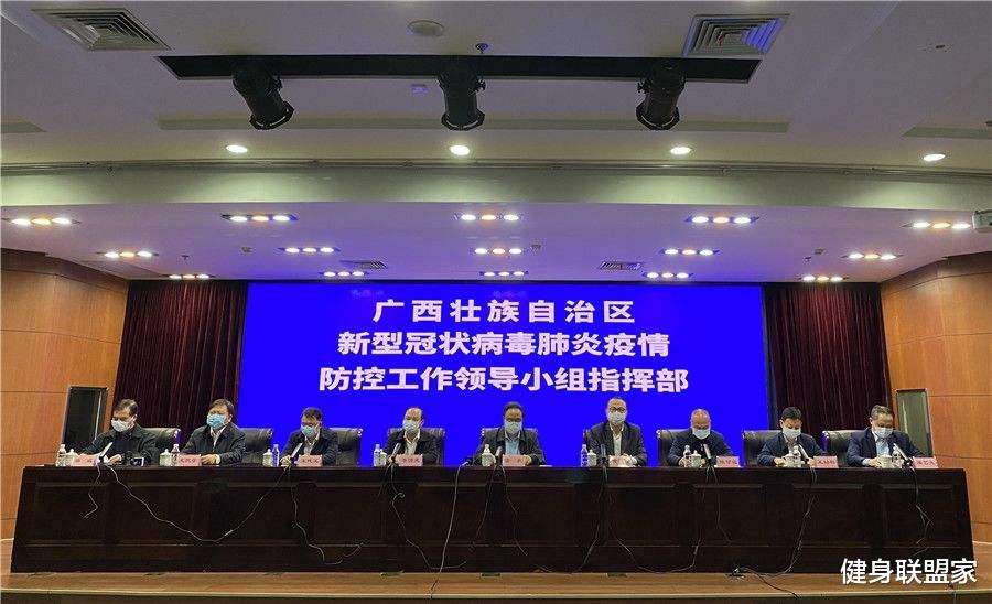 广西@开学最新通知来了:该省区官宣初高三4月7日开学,11省区时间已定